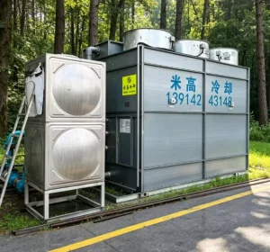 Professional Customizable Cooling Tower Industrial Flow Cross Flow Closed Cooling Tower Water Saving Cooling Water Tower
