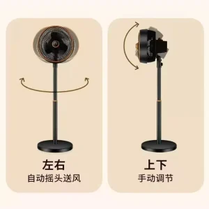 ST New Coming Ventilation Fans Multi function 220V Air Circulation Vertical Fan With Competitive Price