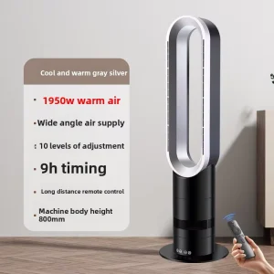 Safe Metal Bladeless Electric Fan Household Ultra-Quiet Vertical Air Circulation Floor Fan Dual-Purpose Cooling