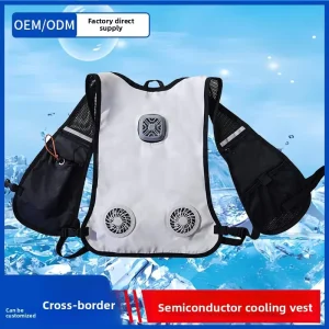 Semiconductor Air-conditioned Cooling Vest Outdoor Sports Workwear Uniform Quick-Cooling One Size Fits All Requires Portable