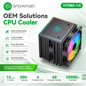 Silent 120mm ARGB Fan CPU Cooler LGA1700 AM5 AM4 for Chain Store with Custom Color Logo Retail Box OEM Support