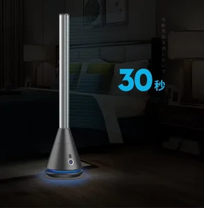 Silent Night Natural Mode Electric Tower Fan 9 Speed 8H Timer Remote Control Bladeless Pedestal Fan for Outdoor Use Bedroom