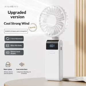T20 21F26 New Model Digital Display Handheld Fan USB Mini Desktop Stand Foldable Neck Hanging Multifunctional Portable Brushless