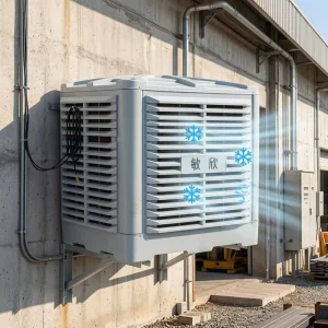 Water Cooling System Ceiling Mount Industrial Evaporative Air Cooler with AC/DC Motor and Pump for Factory